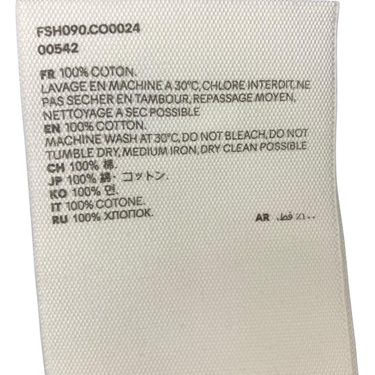 AMI PARIS ロングスリーブシャツ 古着・中古-7枚目のアイテム画像