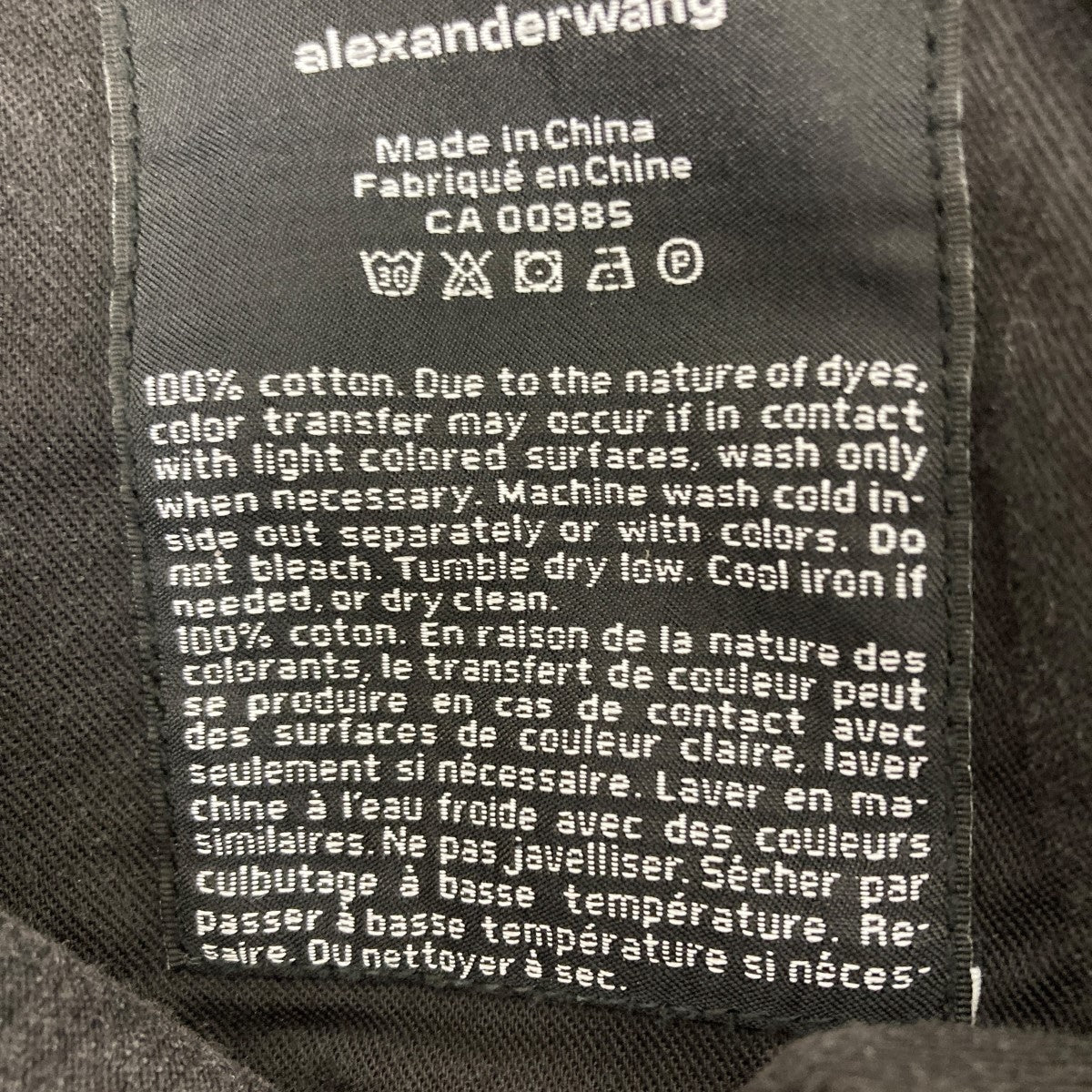 ALEXANDER WANG(アレキサンダーワン) モノグラムデニムパンツ ブラック