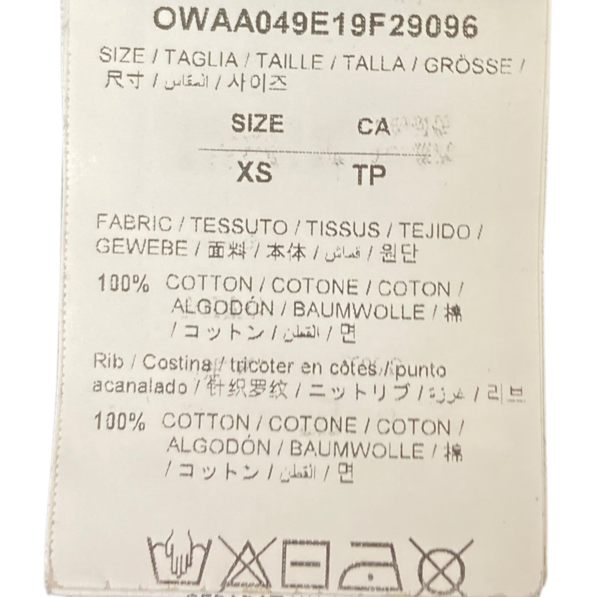 OFFWHITE プリントTシャツ 古着・中古-5枚目のアイテム画像