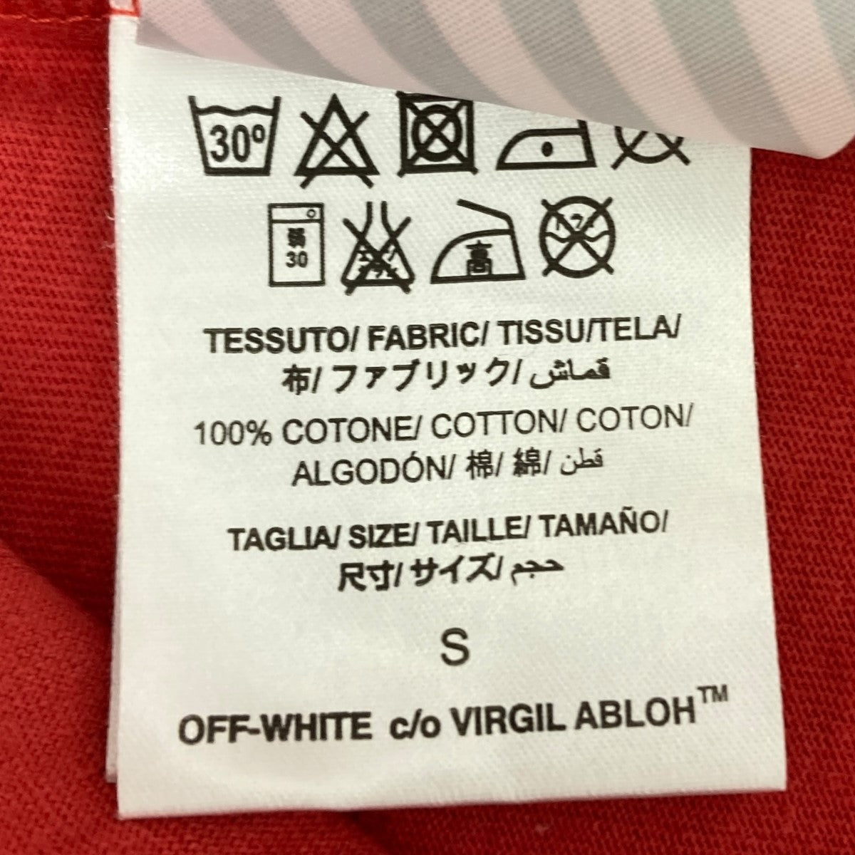 OFFWHITE プリントTシャツ 古着・中古-5枚目のアイテム画像