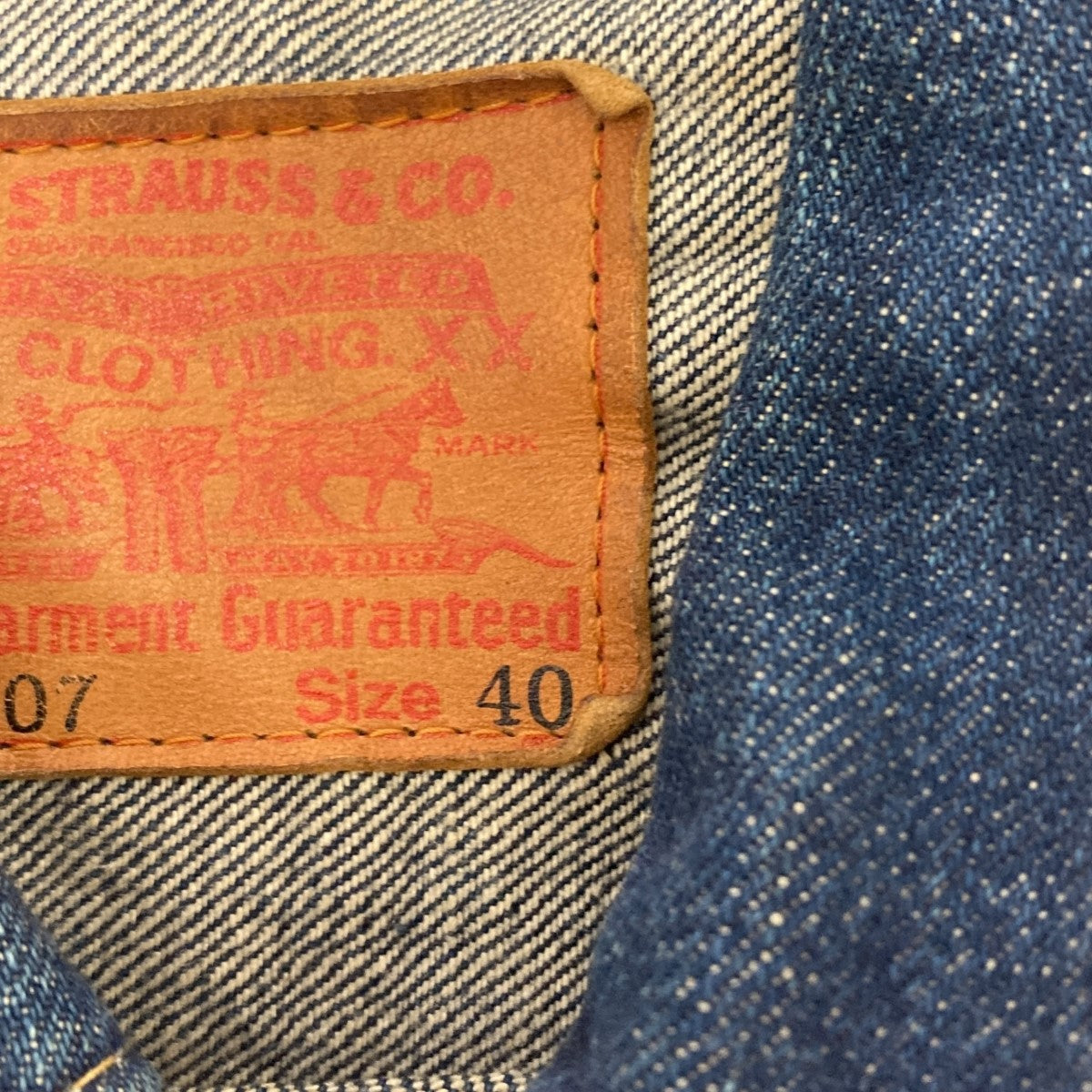Levi's 71507 デニムジャケット サイズ40 Levi's リーバイス 71507 日本製 71507 ボタン裏J02 復刻 2nd