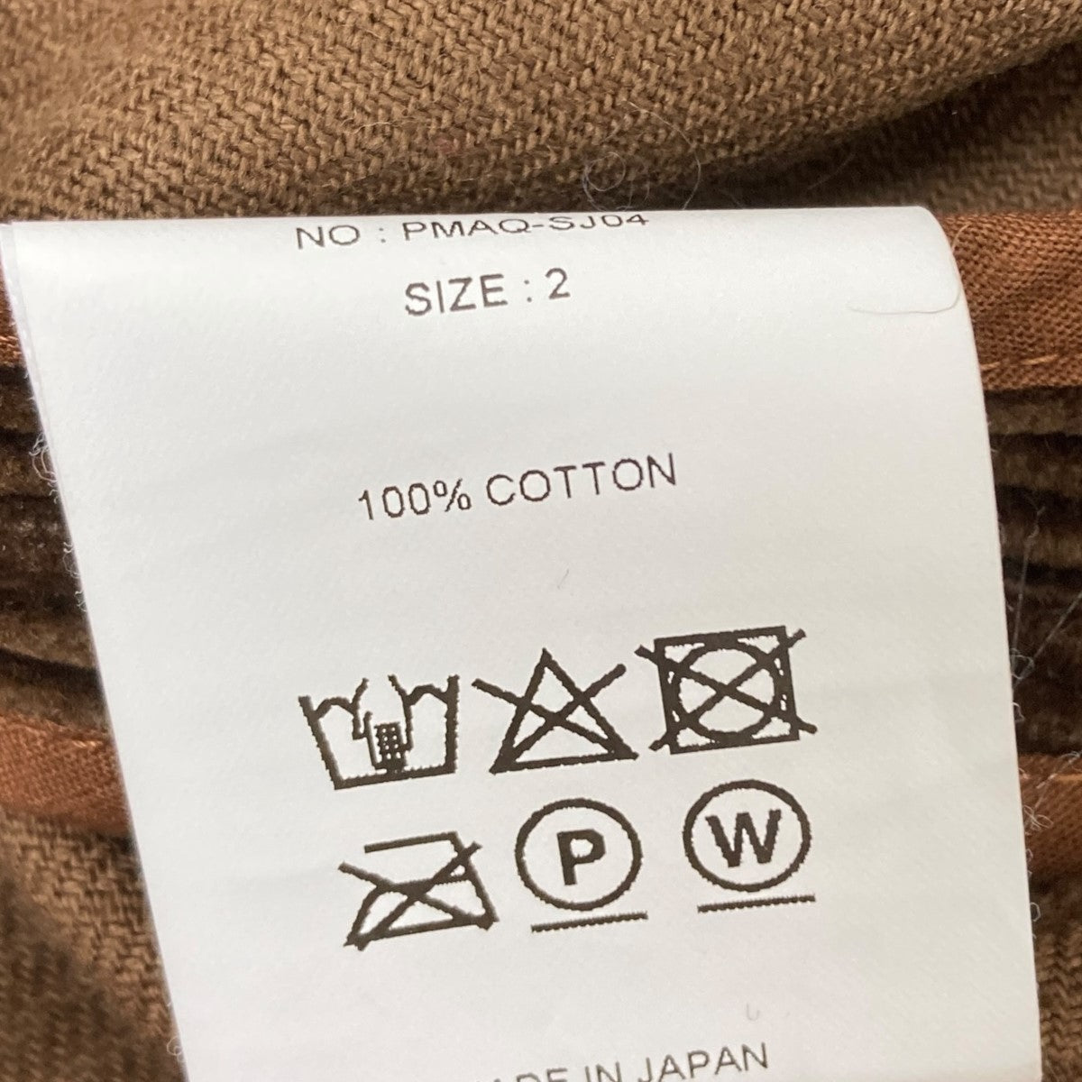 PHIGVEL MAKERS(フィグベルメイクス) コーデュロイジャケット PMAQ