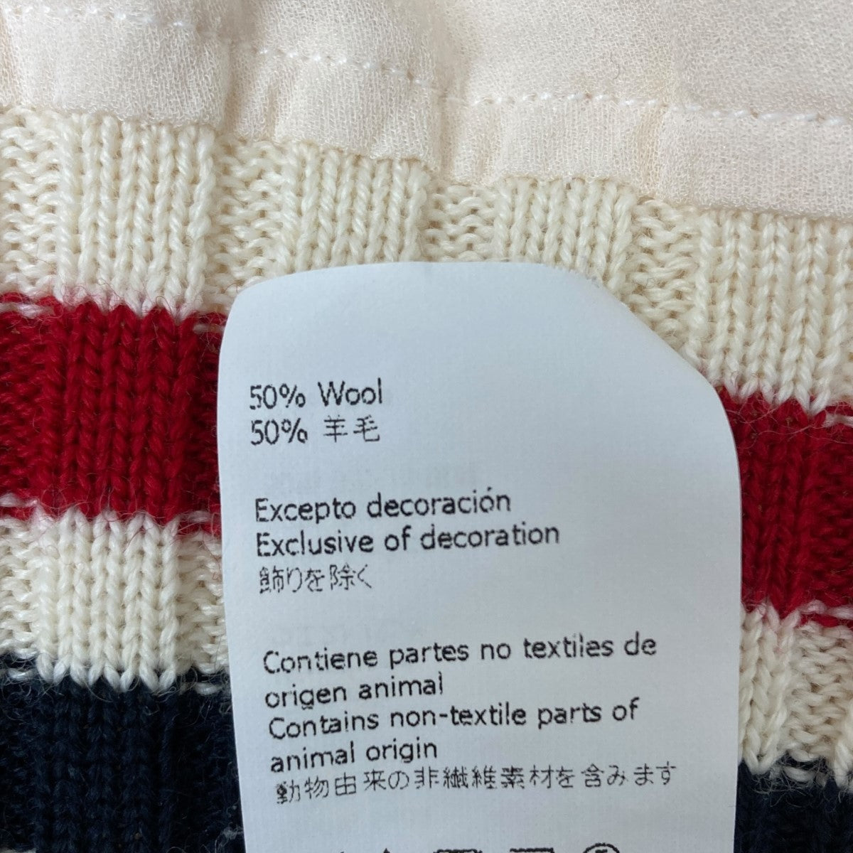 LOEWE アナグラムシルクポロシャツ 古着・中古-6枚目のアイテム画像