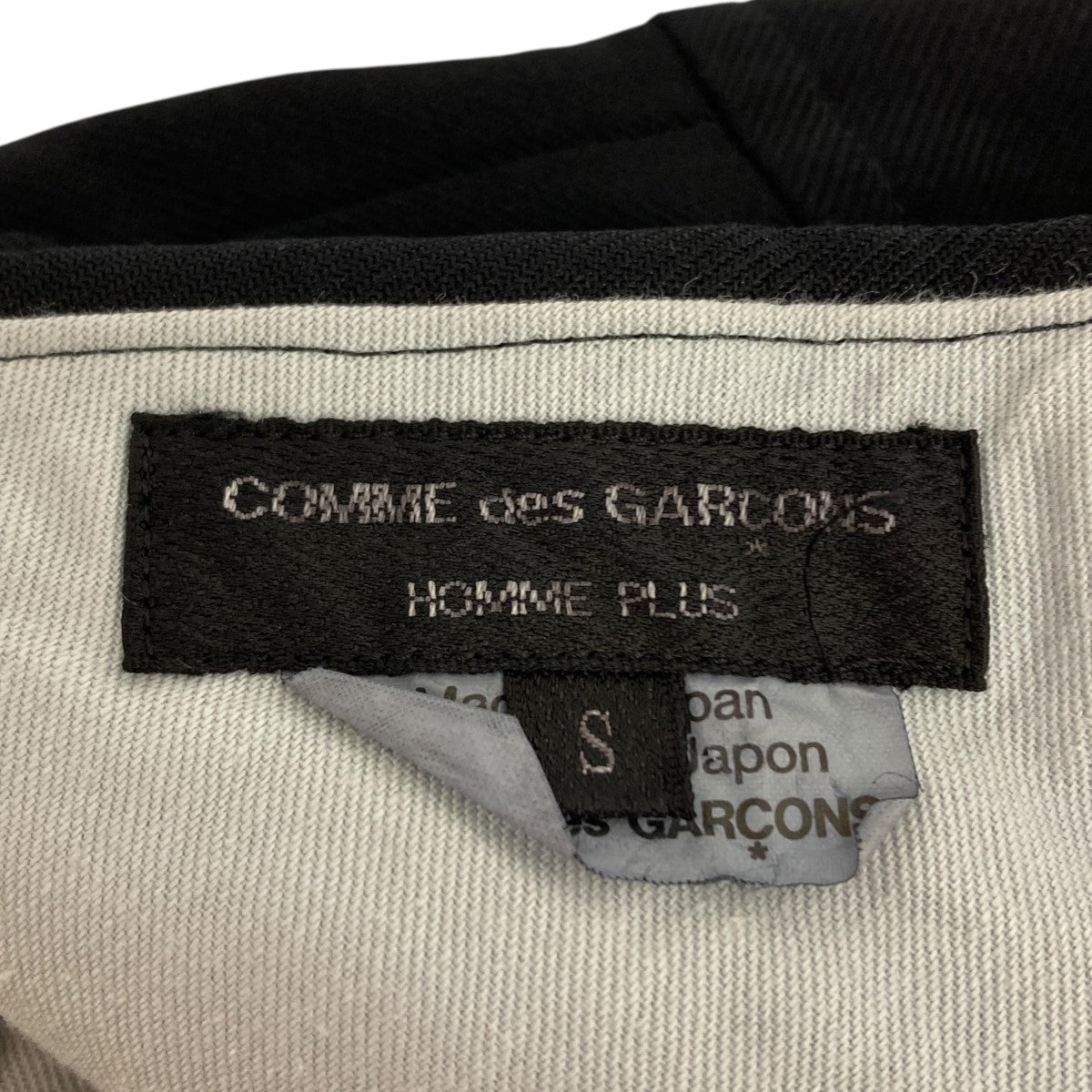 COMME des GARCONS HOMME PLUS(コムデギャルソンオムプリュス