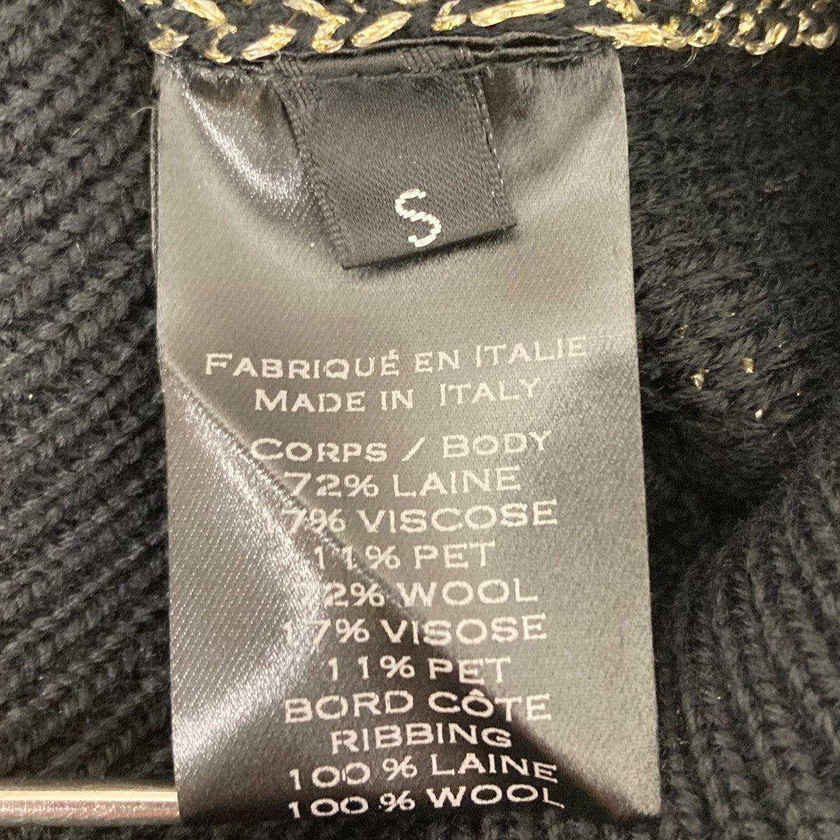 BALMAIN✨バルマン　ニット　金ボタン 楽天市場】BALMAIN(バルマン) サイズ:L ショルダーボタン ロゴ