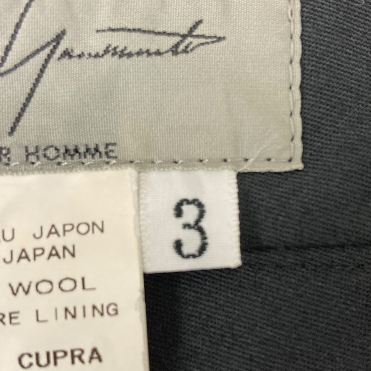 80s Yohji Yamamoto POUR HOMME ウールスラックス Yohji Yamamoto ヨウジヤマモト POUR HOMME プールオム 80~90s
