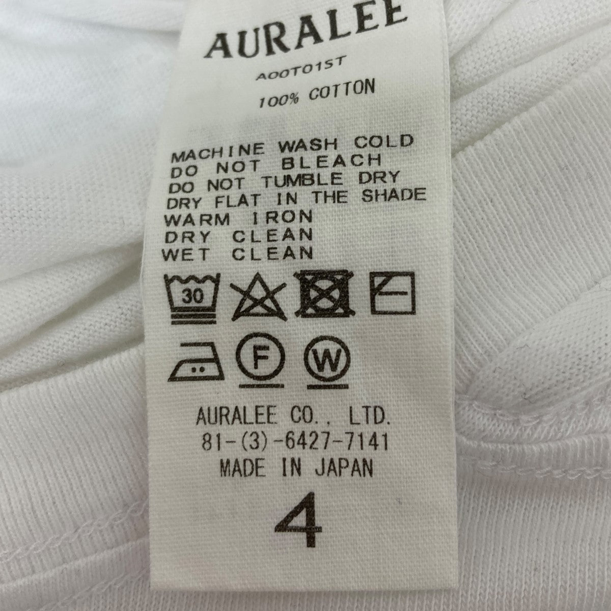 AURALE ホワイト 半袖 Tシャツ AURALE ホワイト 半袖 Tシャツ