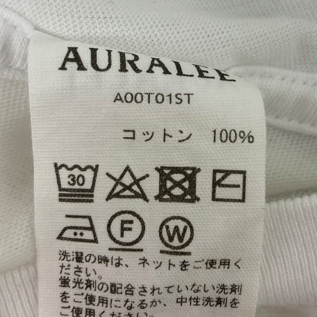 auralee Tシャツ 4枚セット 黒 白 SEAMLESS CREW NECK TEE - AURALEE Official Website