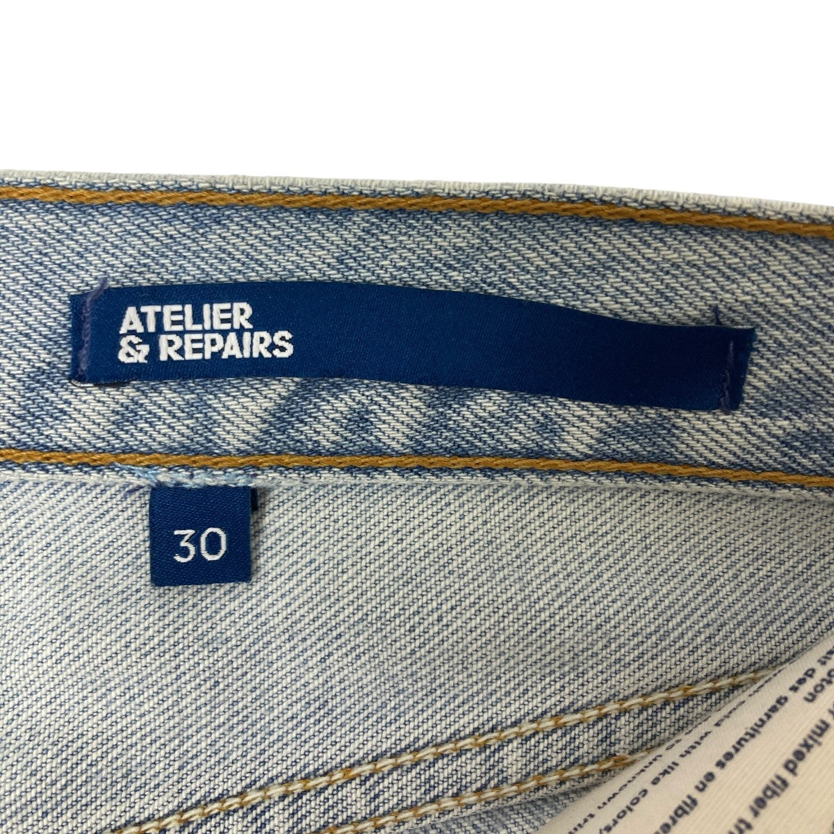 ATELIER＆REPAIRS(アトリエアンドリペア) デニムパンツ