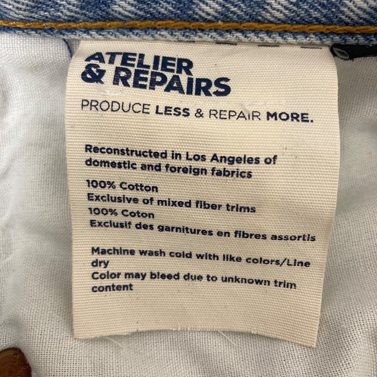 ATELIER＆REPAIRS(アトリエアンドリペア) デニムパンツ