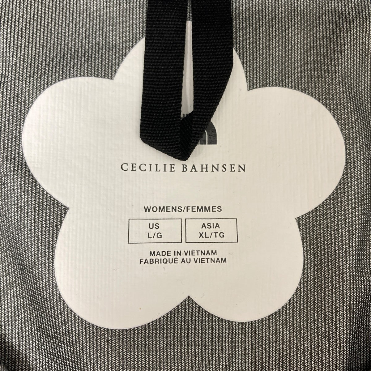 THE NORTH FACE×Cecilie Bahnsen ナイロンジャケット NF0A8DE3