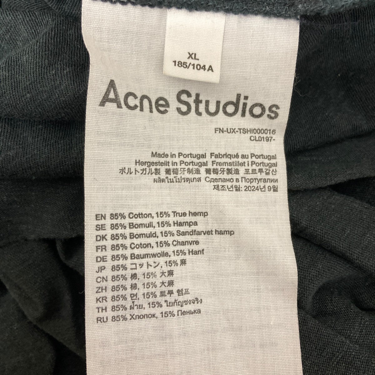 ACNE STUDIOS(アクネストゥディオズ) ヴィンテージ加工ロングスリーブT