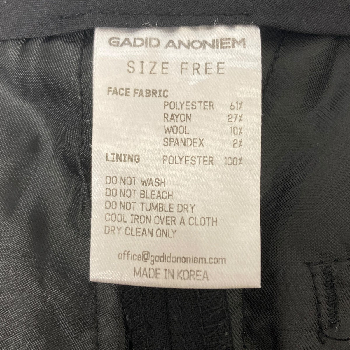 GADID ANONIEM(ガディッドアノニム) スラックス ブラック サイズ