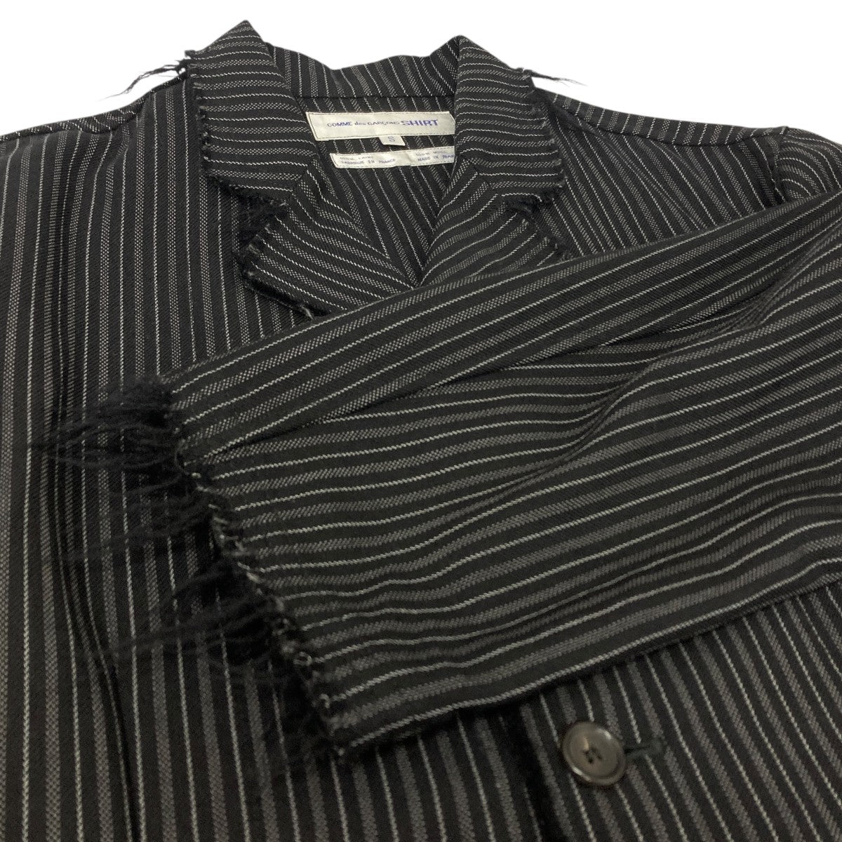 tricotCOMME des GARCONS ストライプジャケット S STUSSY ステューシー × COMME des GARCONS CDG コムデギャルソン