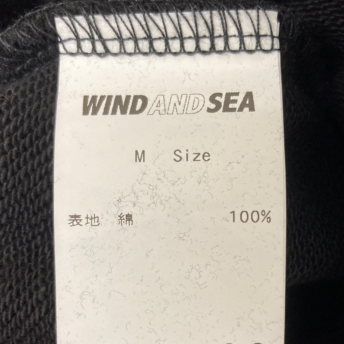 WIND AND SEA(ウィンダンシー) COMBI CREWNECK SWEATSHIRT クルー