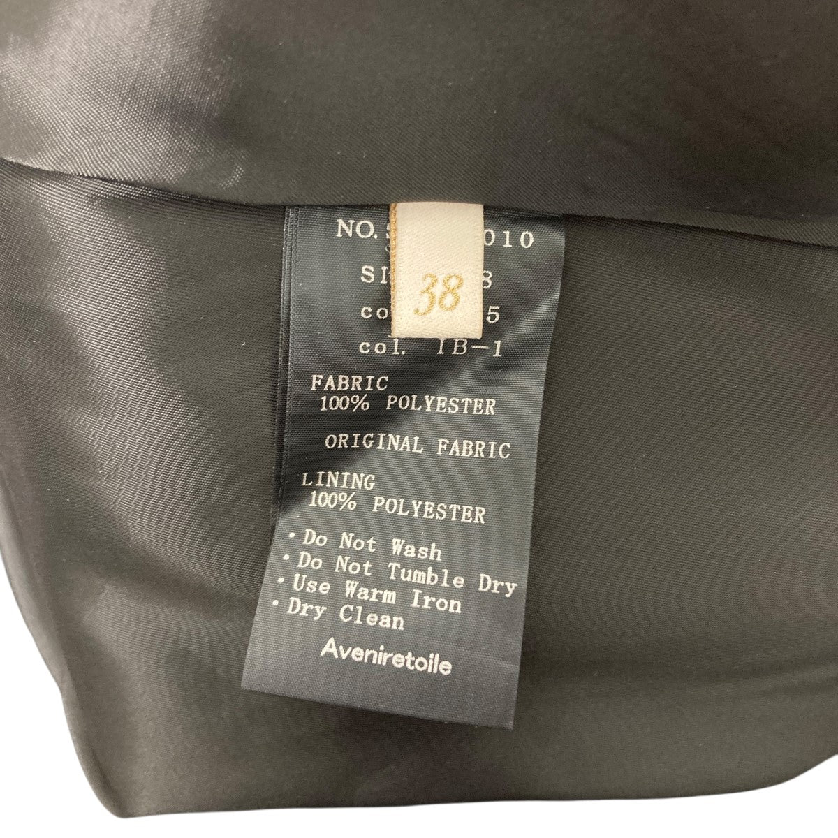 Aveniretoile ベルト付きノースリーブワンピース 古着・中古-5枚目のアイテム画像