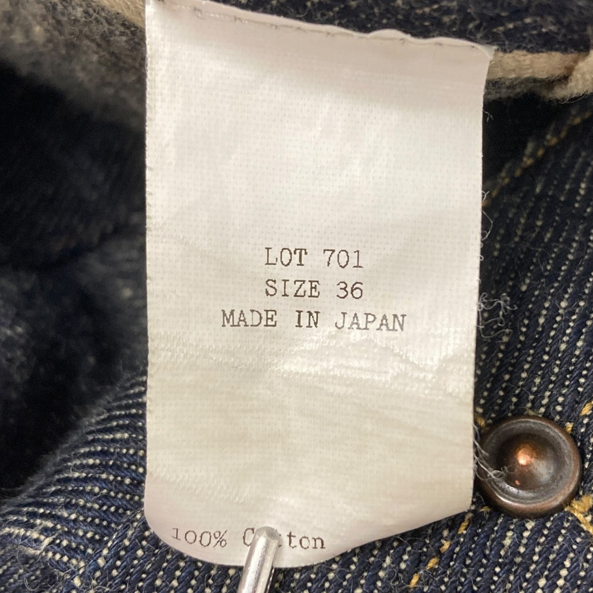T．T(ティーティー) デニムジャケット LOT 701 インディゴ サイズ 36