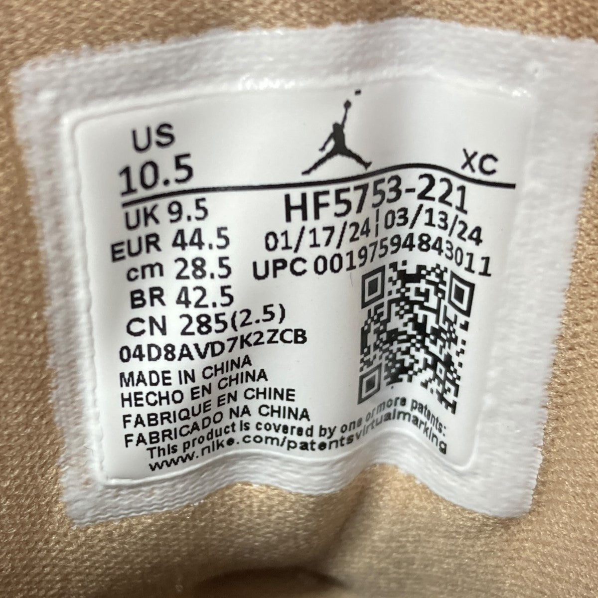 NIKE スニーカー 古着・中古-6枚目のアイテム画像