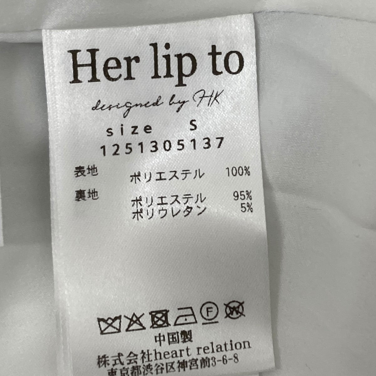 Her lip to BELLE JARDIN CHIFFON DRESS 花柄ワンピース 古着・中古-5枚目のアイテム画像