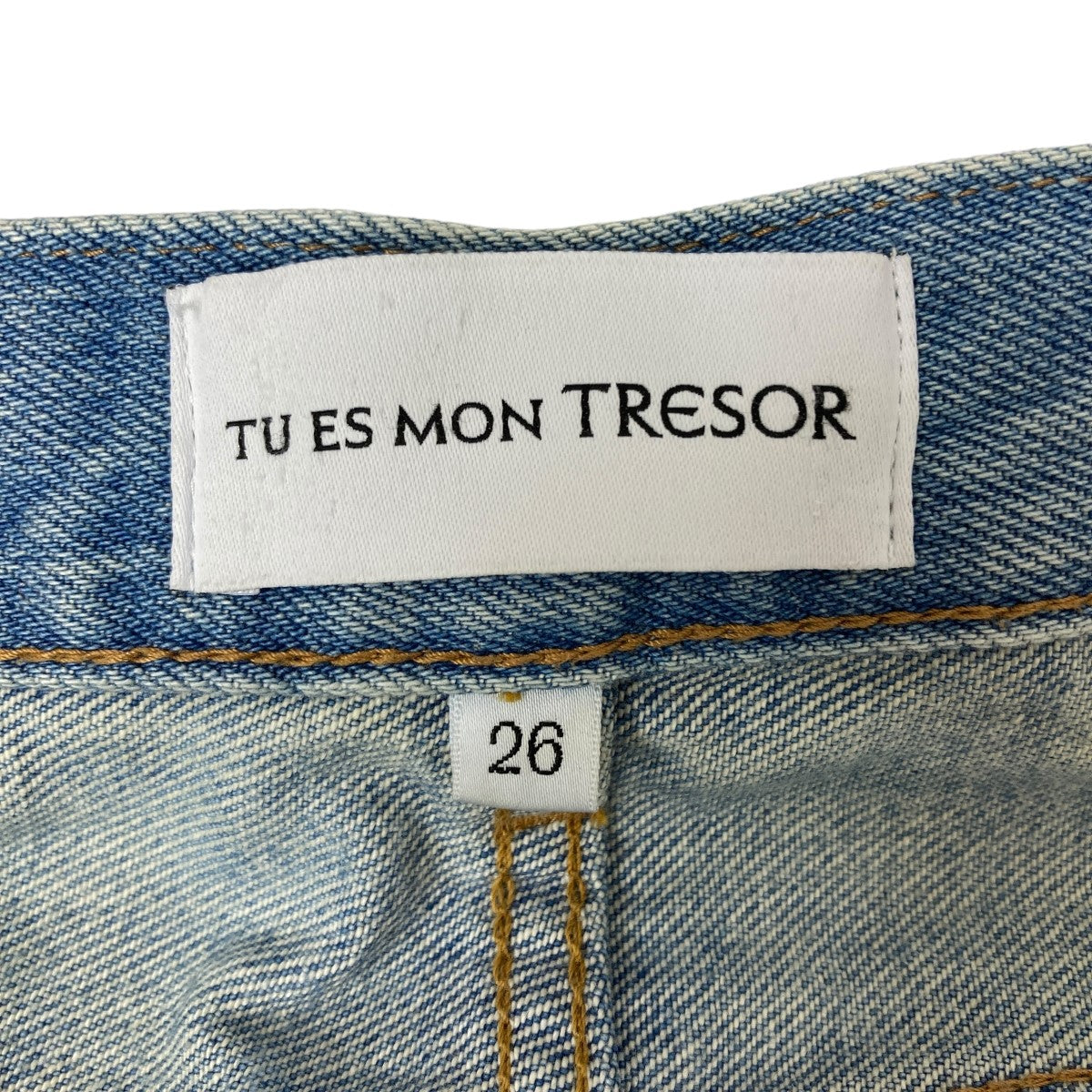 [未使用・タグ付き] アクビ君Tu es mon TRESOR デニム TU ES MON TRESOR(トゥ・エ・モン・トレゾア) 24AW デニムパンツ