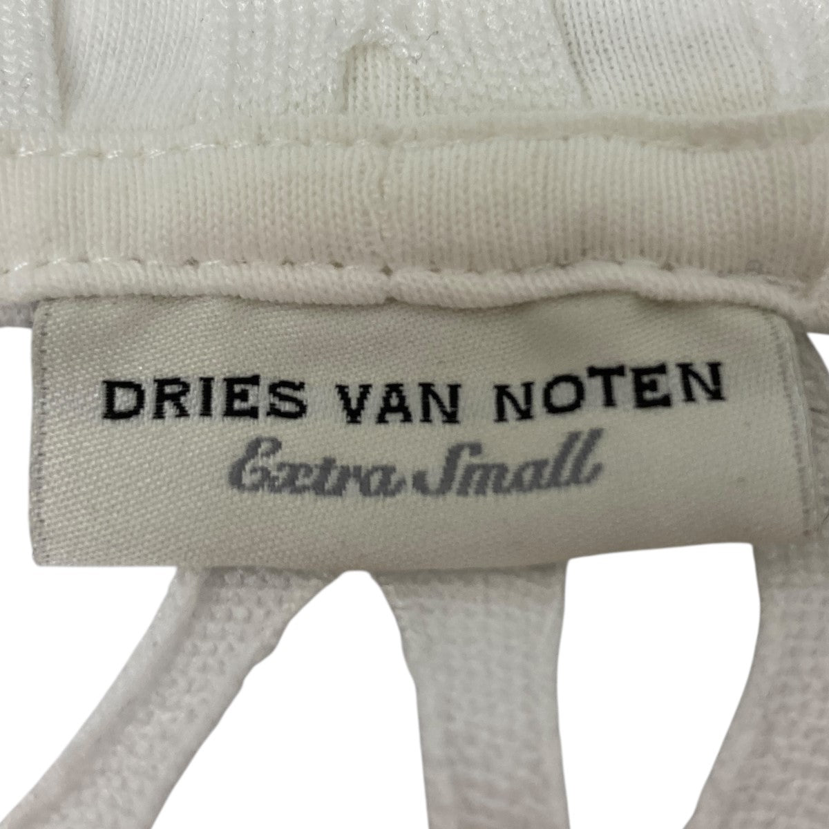 DRIES VAN NOTEN メッシュスカート 古着・中古-5枚目のアイテム画像