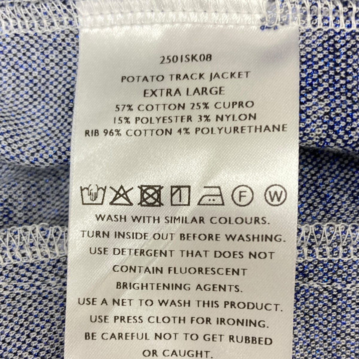 SHINYA KOZUKA(シンヤコヅカ) 25SS ジップアップジャケット