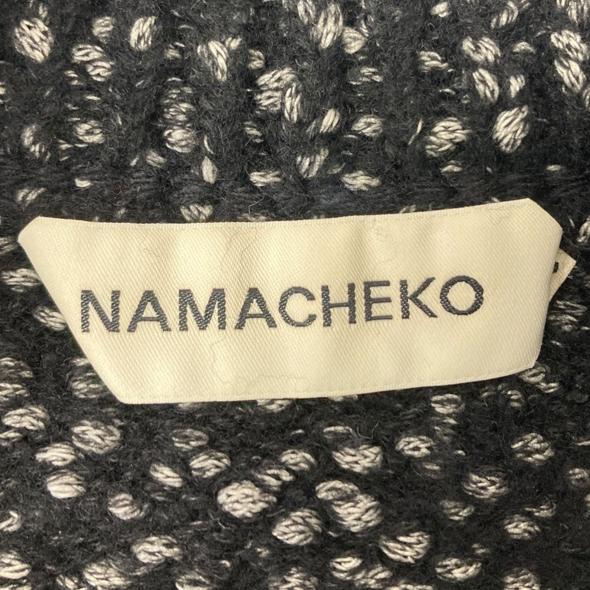 NAMACHEKO(ナマチェコ) ジップニット ブラック サイズ S｜【公式