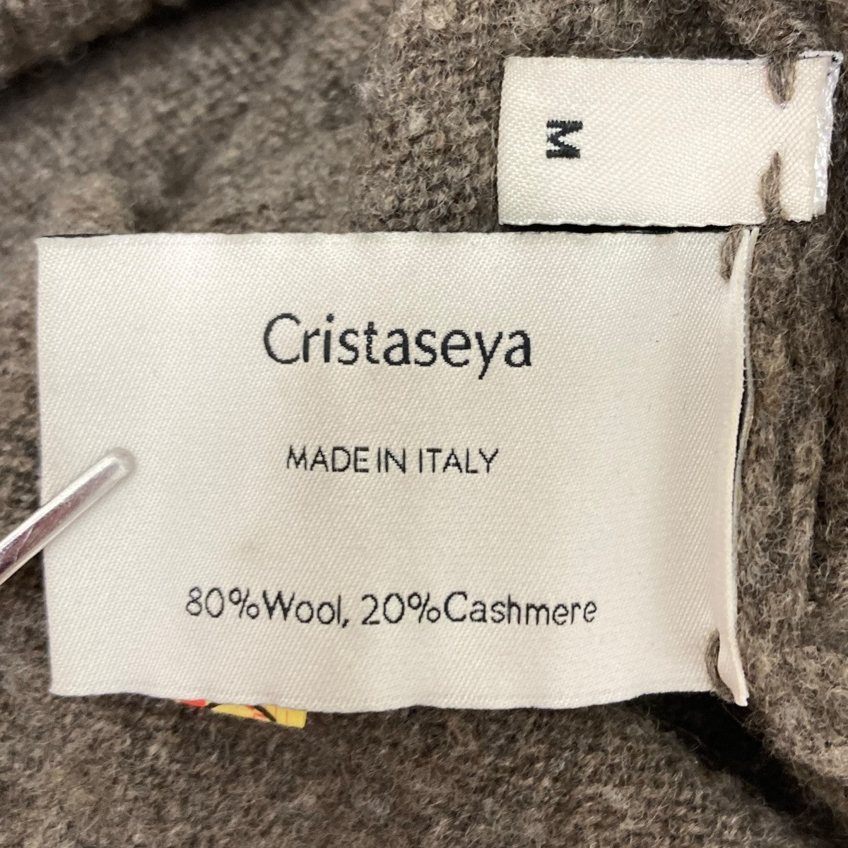 Cristaseya(クリスタセヤ) Vネックニット ブラウン サイズ M