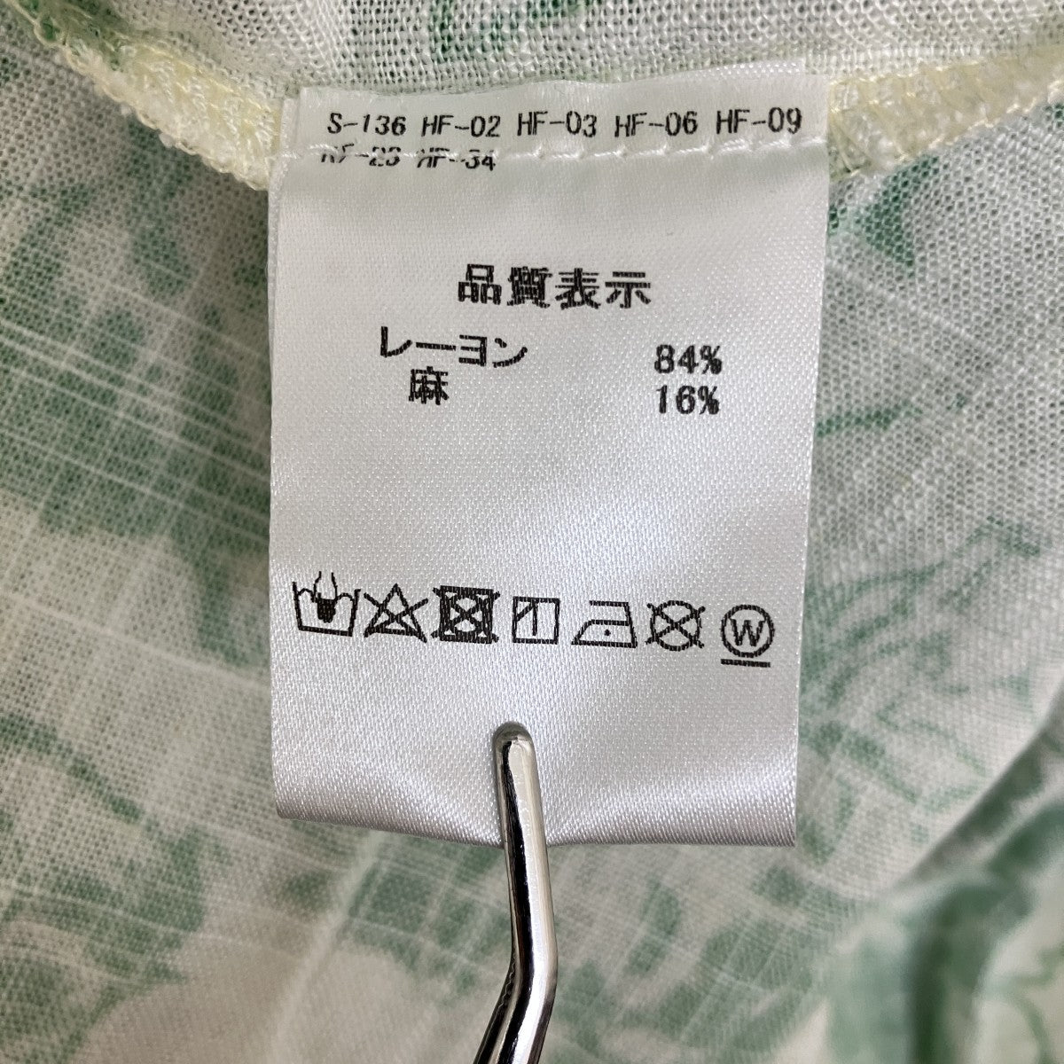 TATA CHRISTIANE 花柄総柄ブラウス 古着・中古-6枚目のアイテム画像
