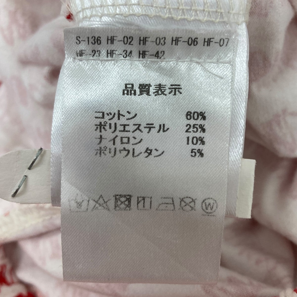 新品未使用 TATA CHRISTIANE タタ クリスティアン TATA CHRISTIANE💘秋冬コレクション✨🎡✨ | アッシュ・ペー