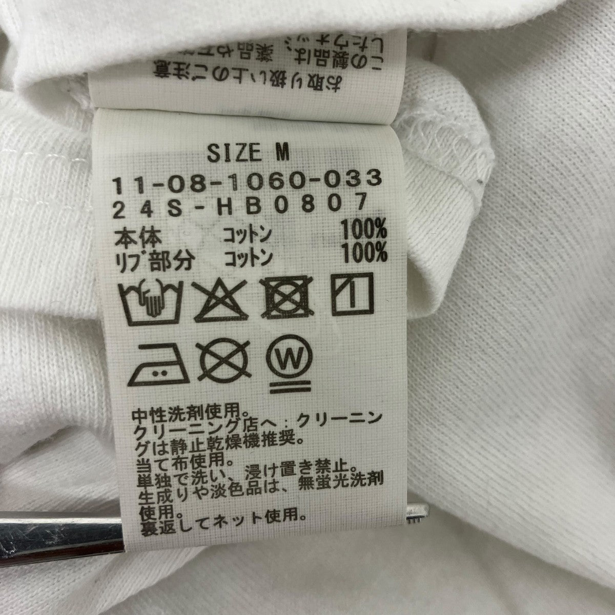 FUTURE ARCHIVE×TEENAGENINJACLUB Tｼｬﾂ 古着・中古-5枚目のアイテム画像