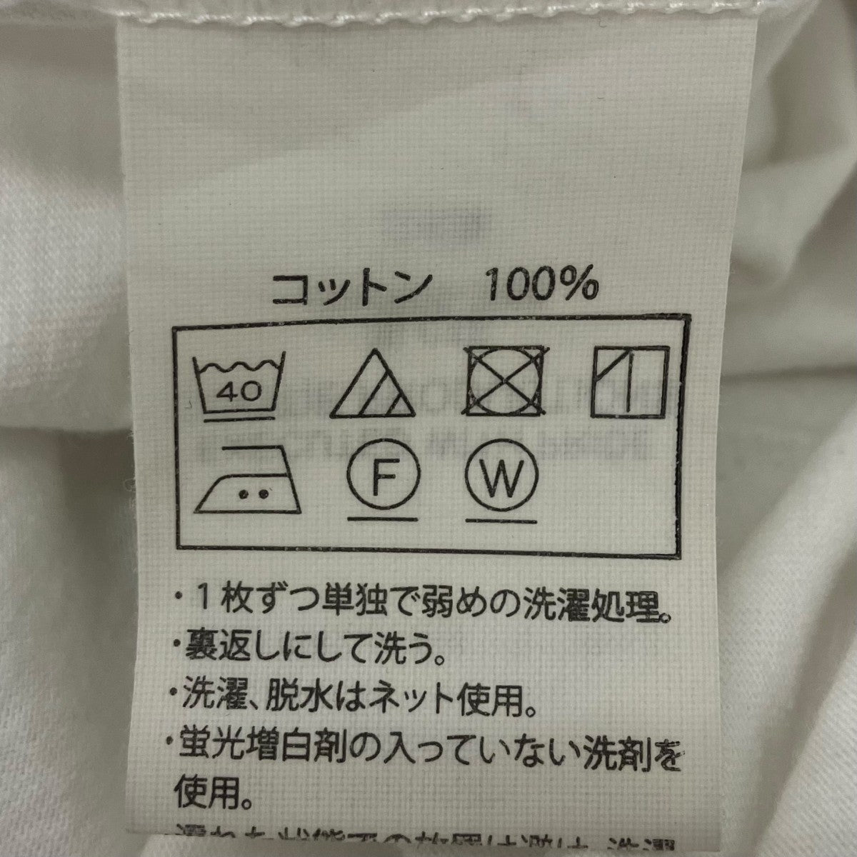 COOTIE PRODUCTIONS Embroidery Oversized S S Tee半袖Tシャツ 古着・中古-6枚目のアイテム画像