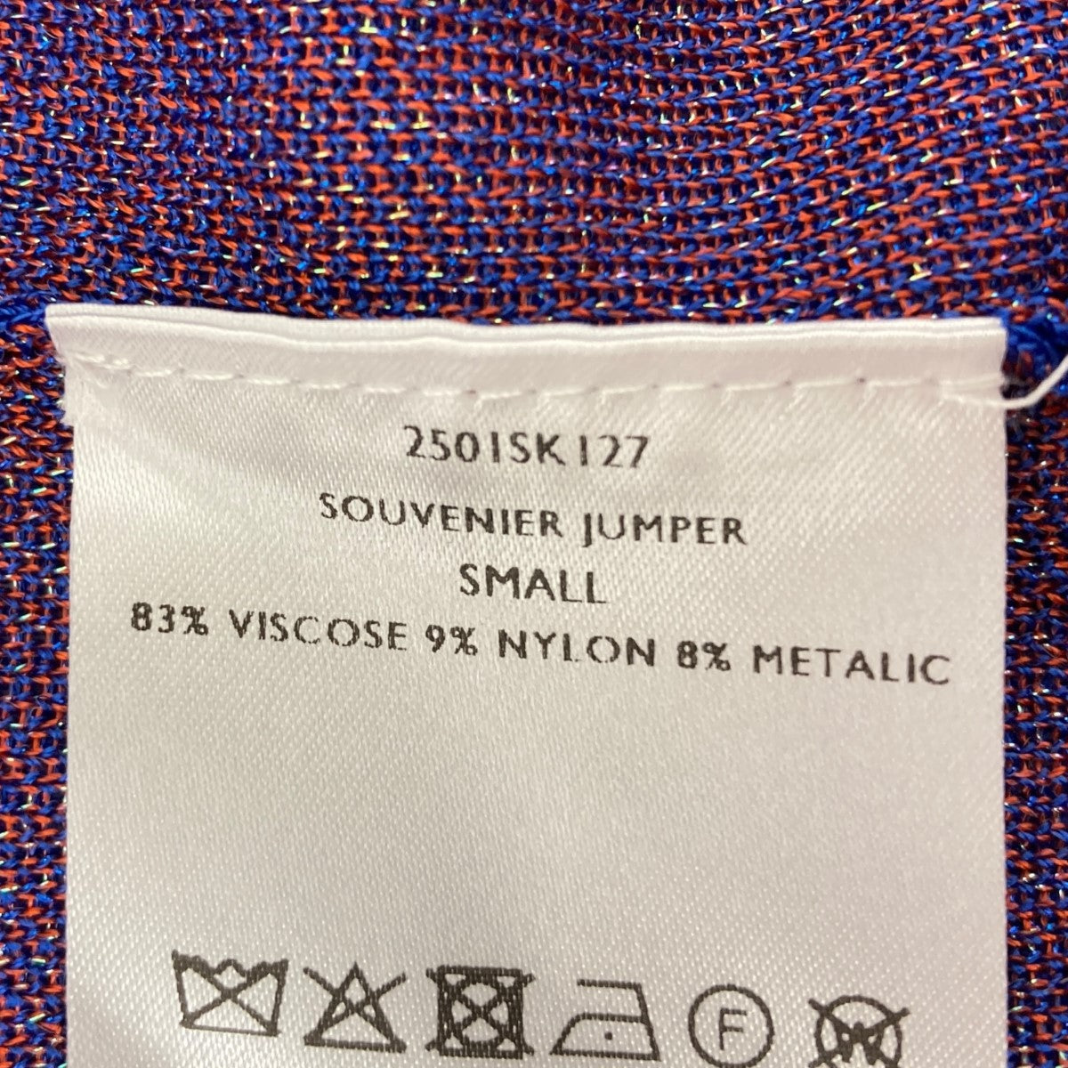 SHINYA KOZUKA(シンヤコヅカ) クルーネックニット ブルー