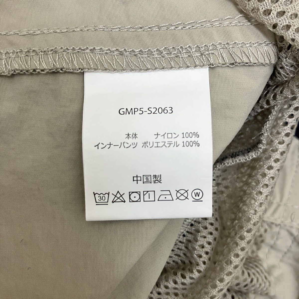 GRAMICCI ハーフパンツGMP5-S2063 古着・中古-7枚目のアイテム画像