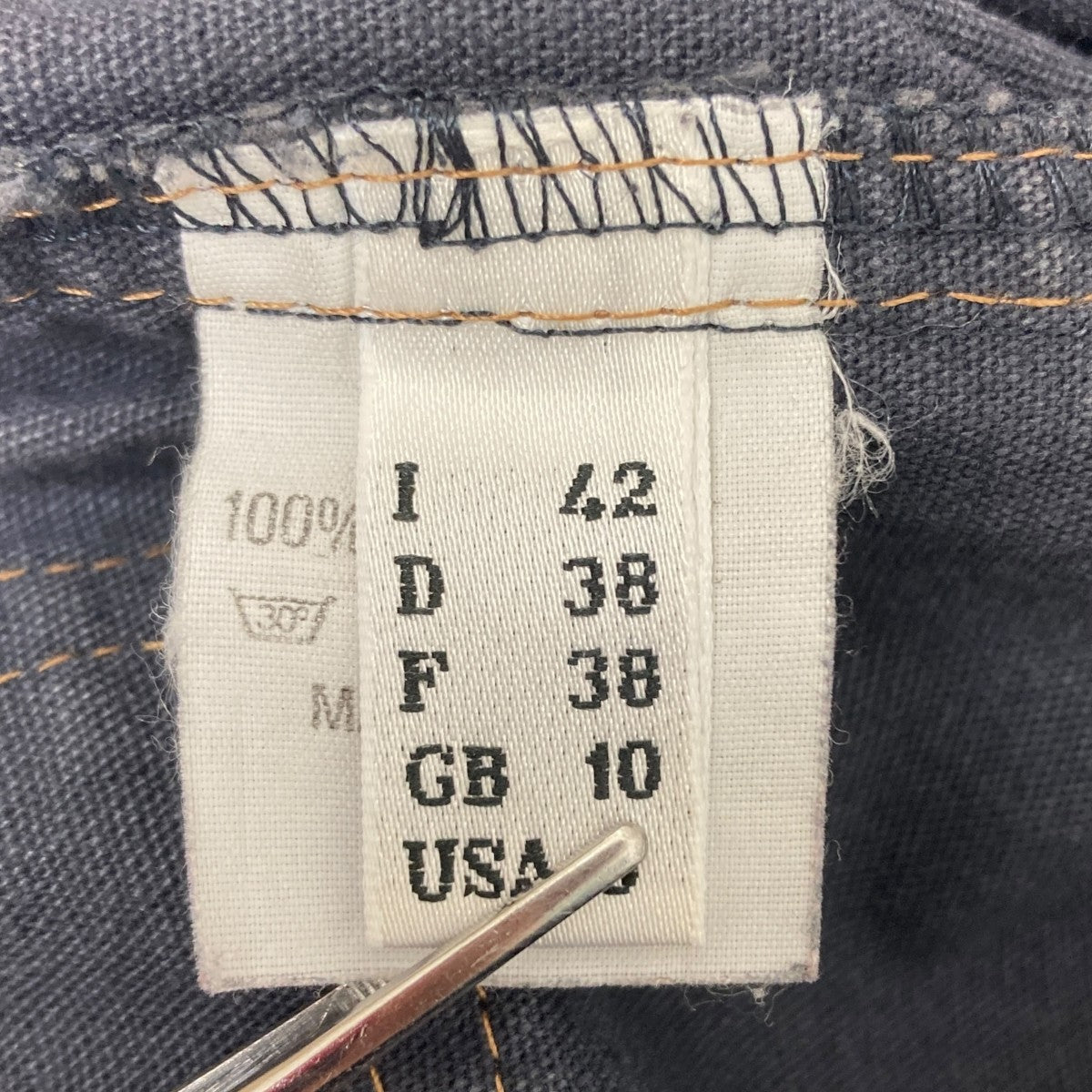 マルジェラ デニム サイズ38 Maison Margiela（メゾンマルジェラ）デニムパンツ グレー