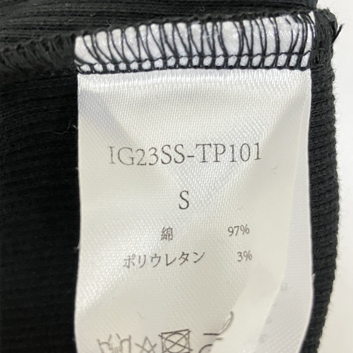 irojikake ボディースーツIG23SS-TP101 古着・中古-6枚目のアイテム画像