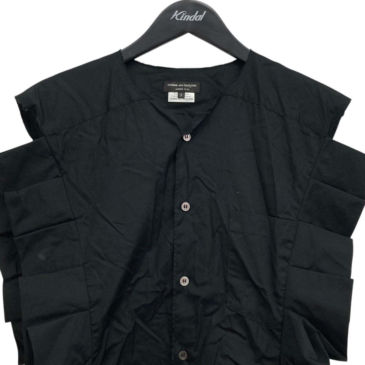 COMME des GARCONS HOMME PLUS 25SS フリルベスト 古着・中古-3枚目のアイテム画像