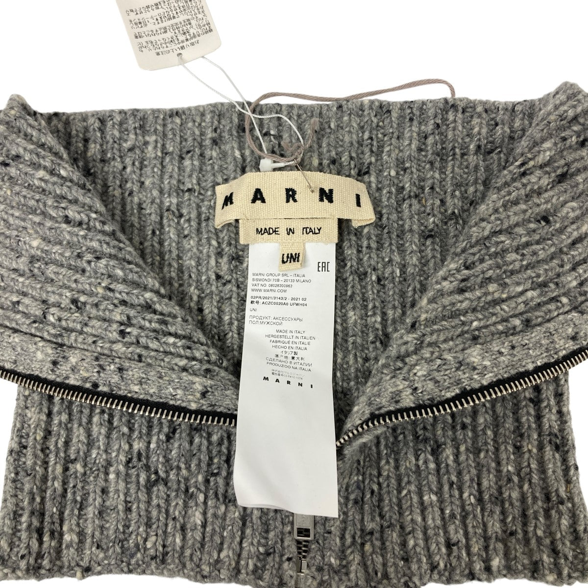 MARNI リブ編み ニットネックウォーマー MARNI(マルニ) ネックウォーマー ACZC0020A0 グレー｜【公式】カインド