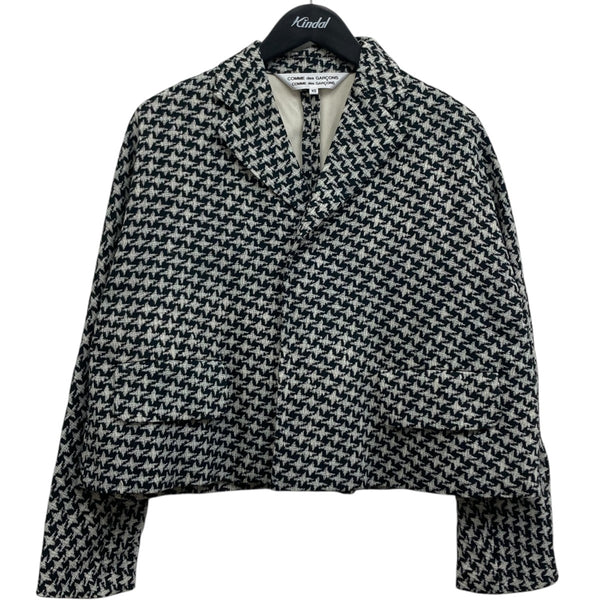 8040001089774_1_grande.jpg?v=