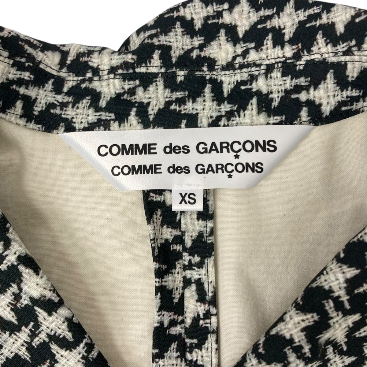 COMME des GARÇONS クロップドジャケット S COMME des GARCONS COMME des GARCONS(コムデギャルソン