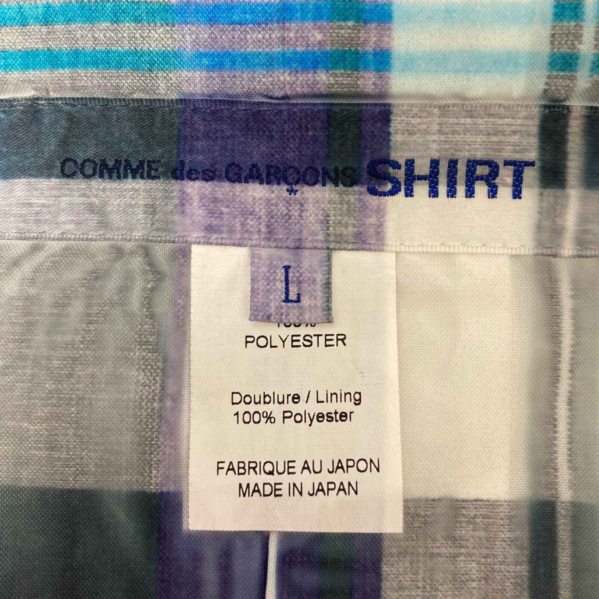 COMME des GARCONS SHIRT チェックテーラードジャケット 古着・中古-6枚目のアイテム画像