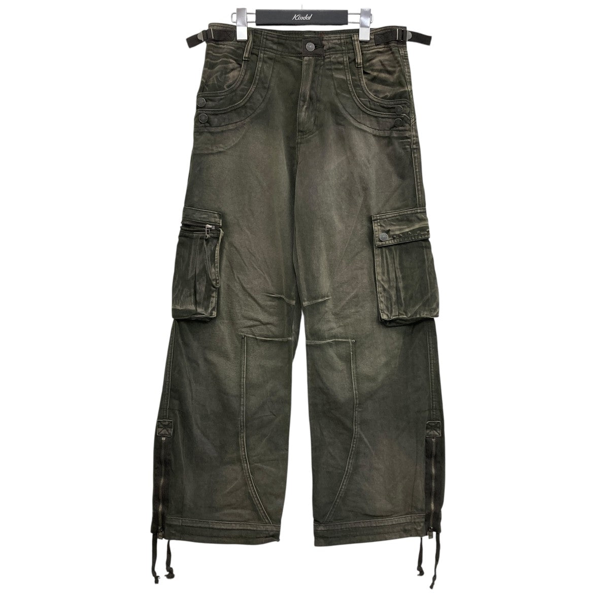 JADED LONDON(ジェイデッドロンドン) Washed Drift Jeans デニム