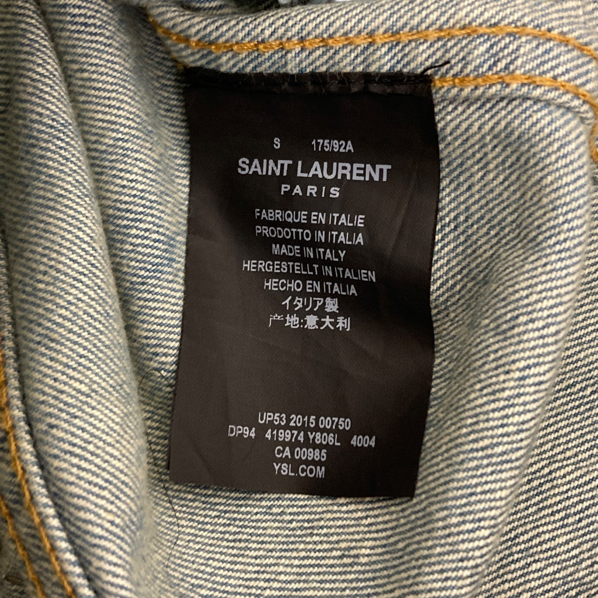 Saint Laurent Paris by Hedi Slimane スタッズクリスタルデニムジャケット 古着・中古-5枚目のアイテム画像