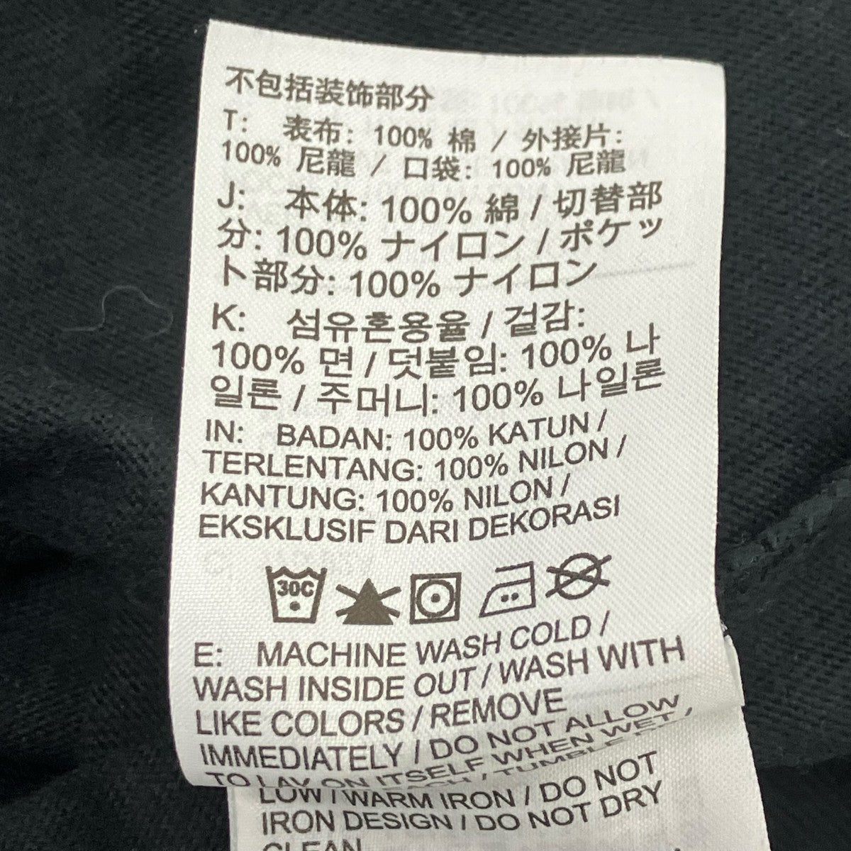 NIKE ポケットTシャツ 古着・中古-7枚目のアイテム画像