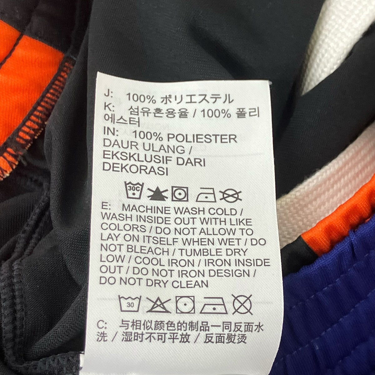 NIKE リミックス バスケットボールショーツ 古着・中古-10枚目のアイテム画像