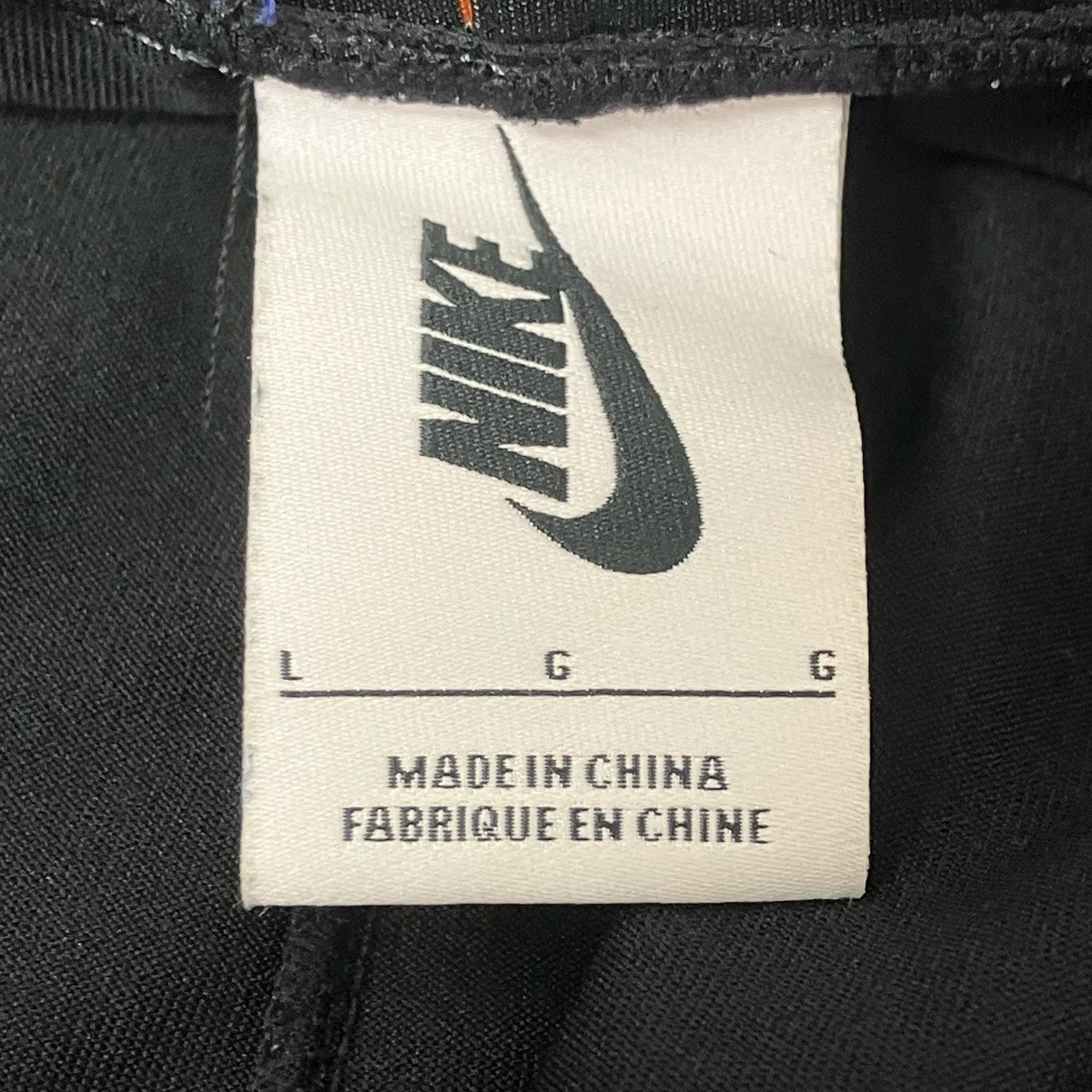 NIKE リミックス バスケットボールショーツ 古着・中古-9枚目のアイテム画像