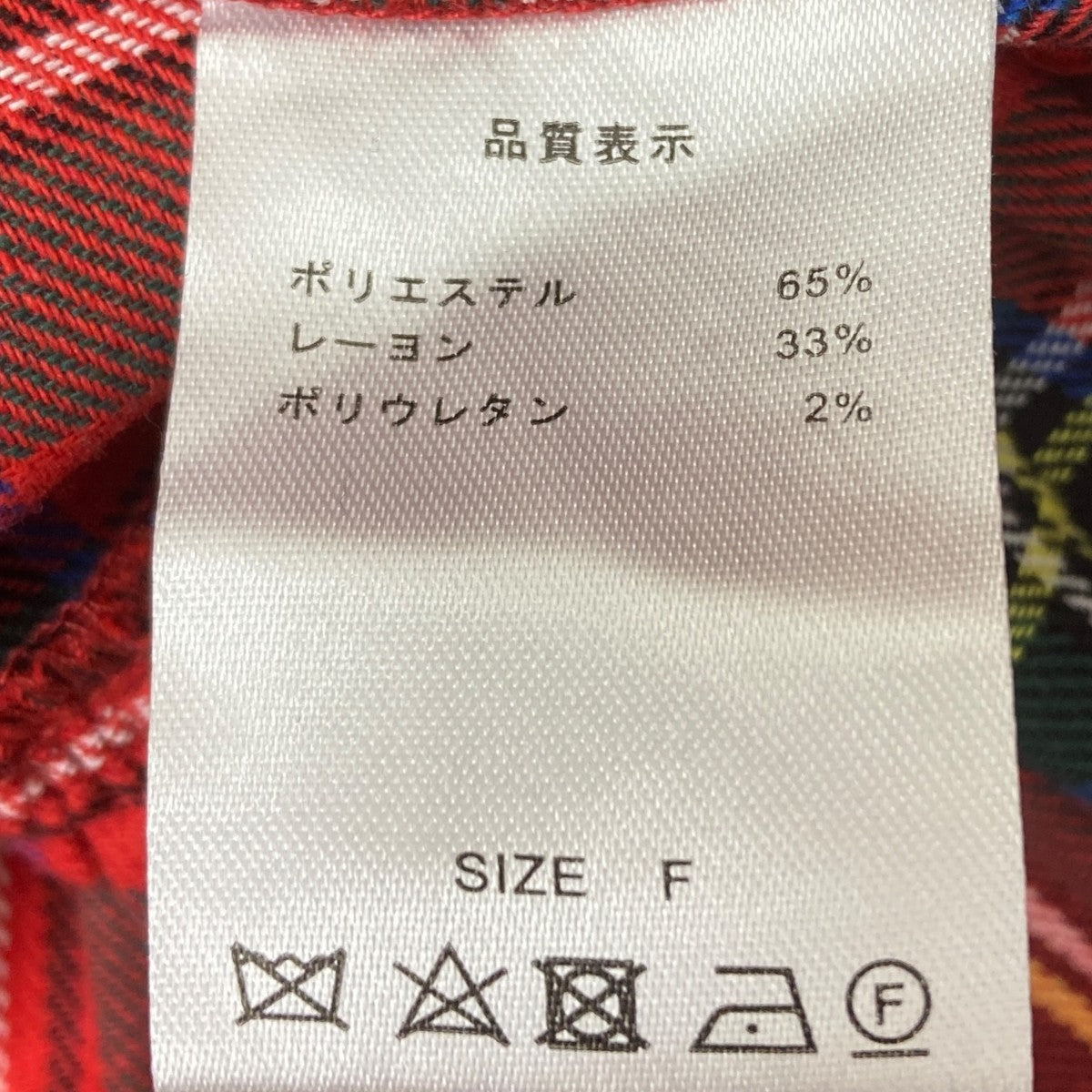 HEIHEI(ヘイヘイ) タータンチェックワンピース レッド サイズ FREE