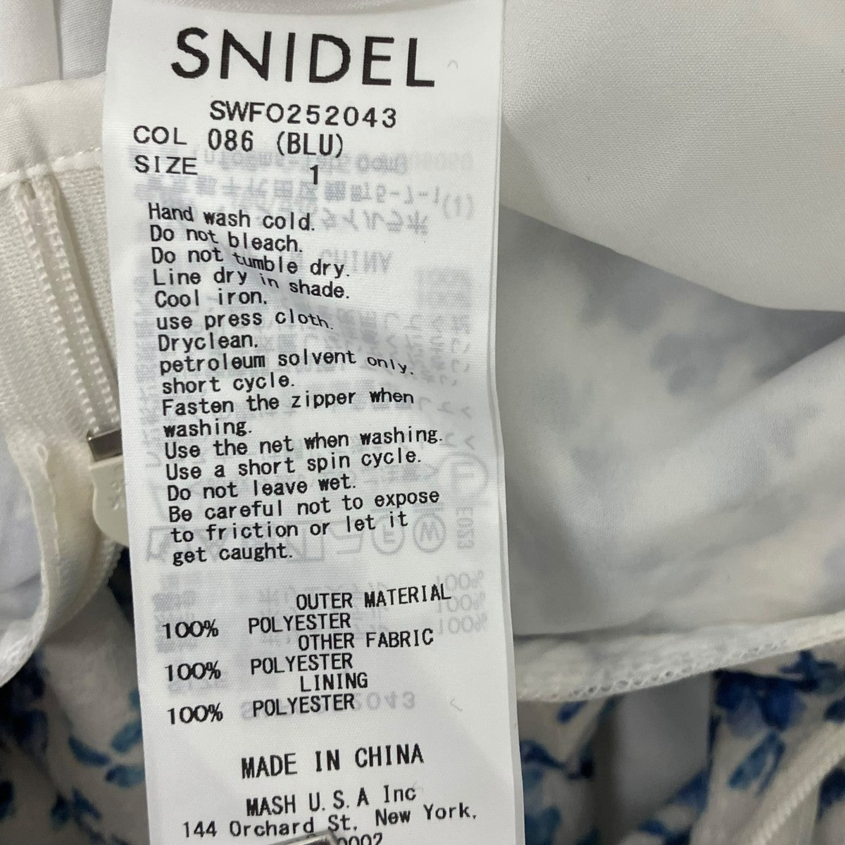 Snidel(スナイデル) マルチプリントパフスリーブワンピース SWFO252043