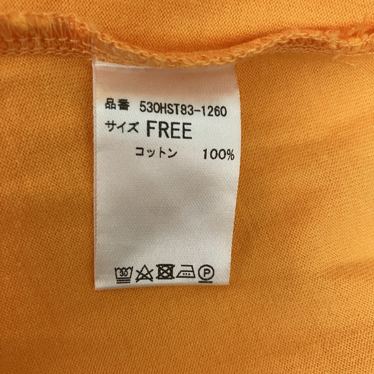 HeRIN．CYE Slit shoulder dressスリットショルダーワンピース530HST83-1260 古着・中古-7枚目のアイテム画像