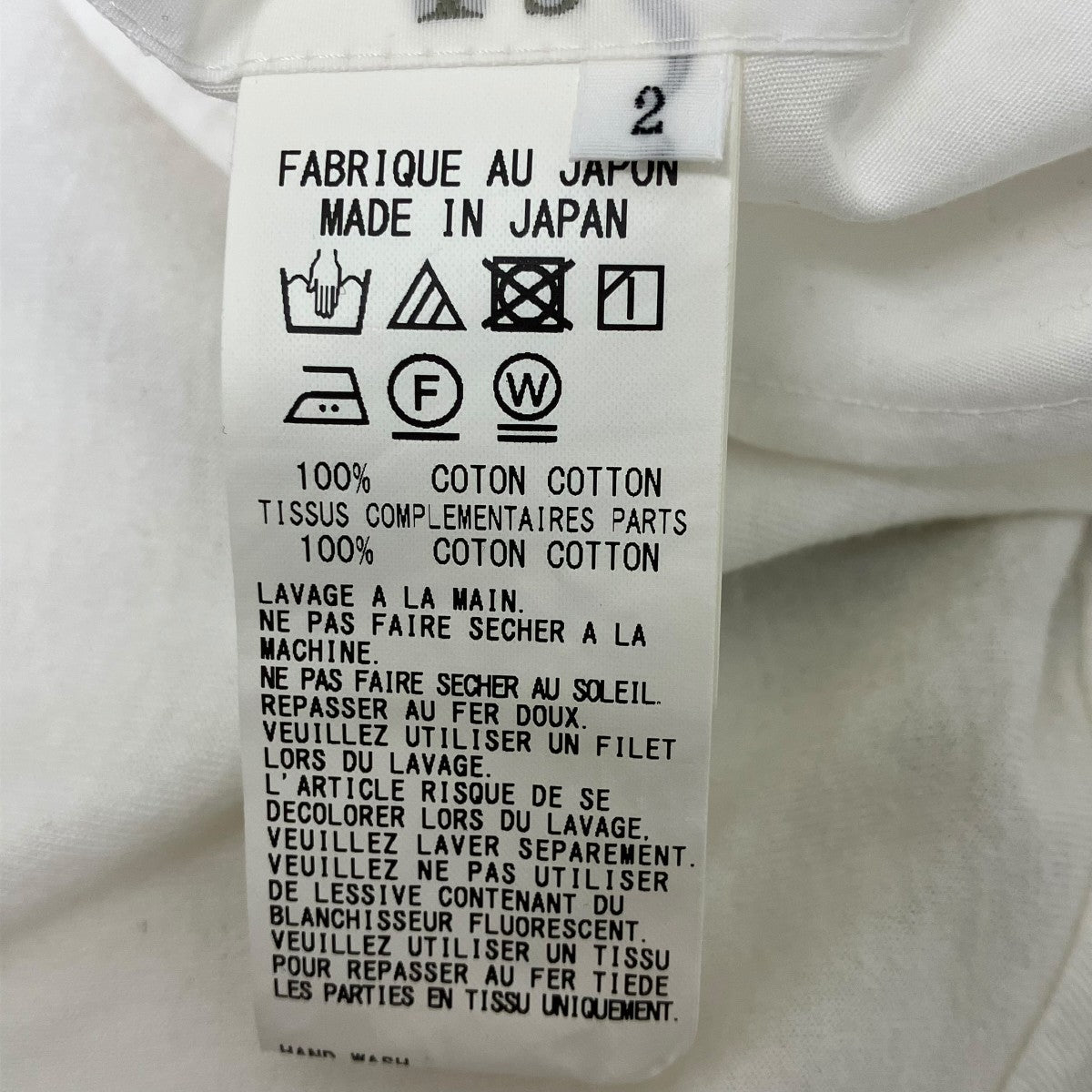 Y’s 切替プリントワンピース 古着・中古-8枚目のアイテム画像